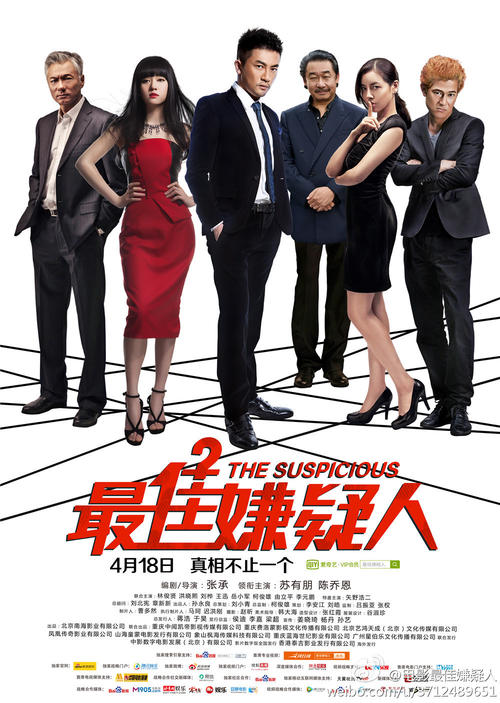 办假的佛罗里达大学文凭毕业证